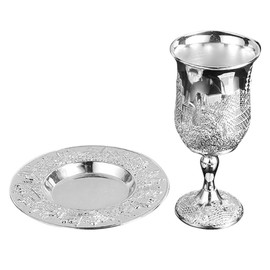 PRETYZOOM Kiddush Cup And Tray - Plated Wine Tumbler With Shabbat Stem And Havdalah Tumbler Embossed Chalice Cup For Judaica Jewish Passover Seder Bar Gift