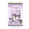 Tees Factory Sanrio SR-5544269PB Package Style Outing Pouch, Purple Black
