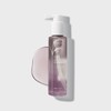 MIDHA [MIDHA]Gentle Cleansing Oil with Black Rice & Peptides 150ml