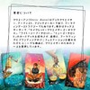 Light Sears Tarot Light Seer's Tarot, English Version, Includes Japanese