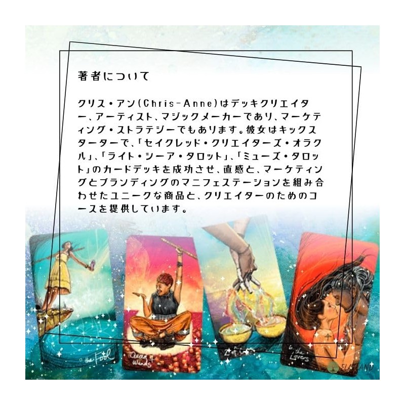 Light Sears Tarot Light Seer's Tarot, English Version, Includes Japanese