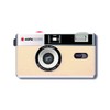 AgfaPhoto Analogue 35 mm Photo Camera Beige