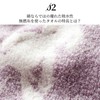 Contex: Puff 51990-002 Hooded Bath Towel, Imabari Towel Brand Certified