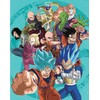 Dragon Ball Super - The Complete Series
