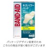 BAND-AID Kizu Power Pad, Larger Size