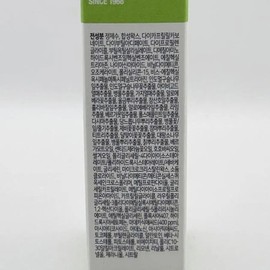 Centellian24 Madeca Derma Shield Safe Sun Stick 18g (SPF50+) x2SET(SH) / 센텔리안24 마데카 더마 쉴드 세이프 선스틱 18g (SPF50+) x2SET(SH)