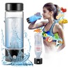 Hydrogen Water Bottle SPE PEM Technology Hydrogen Inhalable Hydrogen Water