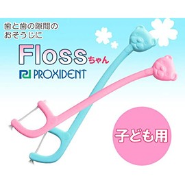 Prodents for Kids Floss Chan, 20 Pack (3 Pack)