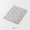 Midori 86928006 Letter Set, Flower Washi, Paper Case, White