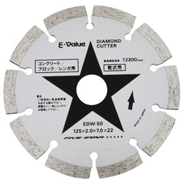 E-Value EDW-50 Diamond Cutter Segment Type for Concrete, Blocks, Brick, Outer Diameter 4.9 inches (125 mm)