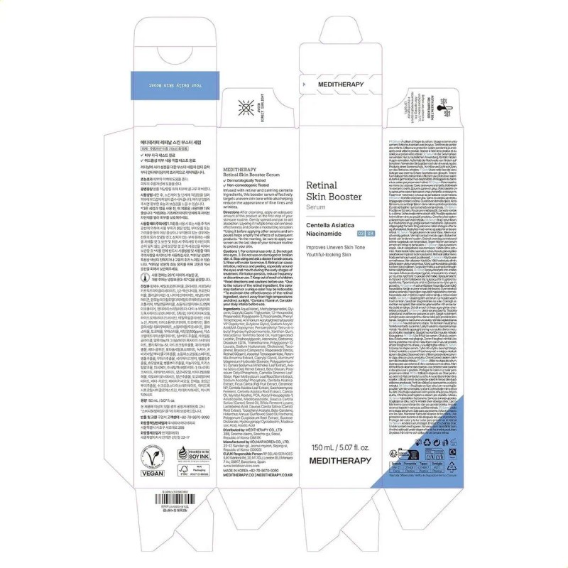 Sérum Potenciador De La Piel Para La Retina Meditherapy, 5.0