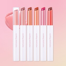 MERZY [Merge] More Shine Melting Stick Balm (5 colors, 2g) / [머지] 모어 샤인 멜팅 스틱 밤 (5color, 2g)