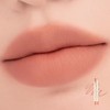 rom&nd Lip Mate Pencil Lip Mate Pencil (03 Kaya Beige)