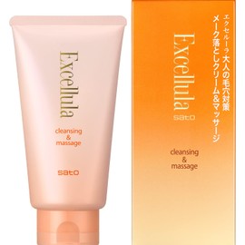 佐藤製薬 エクセルーラ クレンジング&マッサージ 120g W洗顔不要 (毛穴ケア/メイク落とし/引き締めマッサージ)