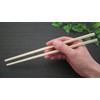 吉井 商事 "Commercial" 割ri箸 24 cm 桧 元禄 100 Cheeseboard YOS – 031 