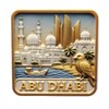 3D -ABU DHABI UAE Emirates Fridge Magnet City Souvenir Travel