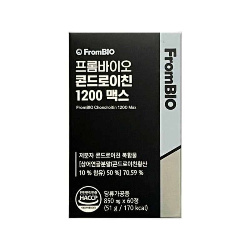 Chondroitin 1200 Max Chondroitin 12 months supply / 콘드로이친1200 맥스