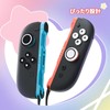 Dlseego Switch2 Direction Key Cap Stick Cover Switch 2 Joicon