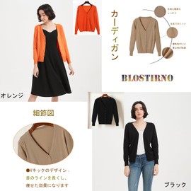 Blostirno Women’s Long-Sleeved Knit V-Neck Cardigan, Solid Color, Sleek, Black