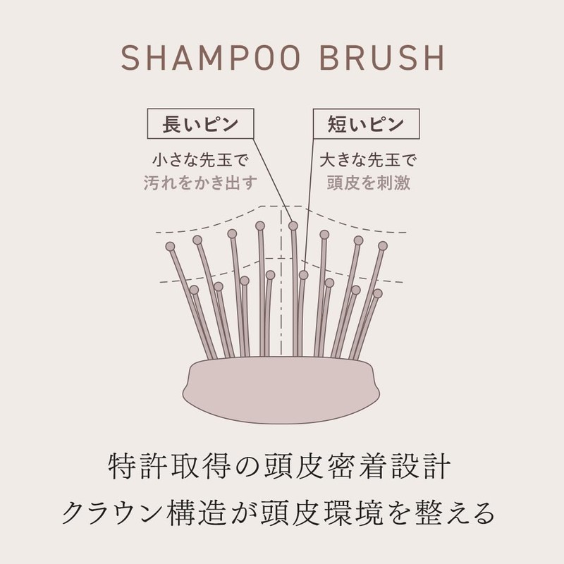 AKNIR Rika Shampoo Brush Hair Brush Rose x Sandalwood Gift