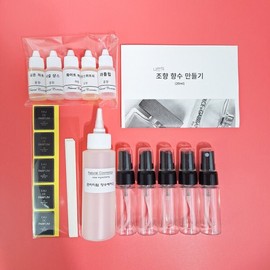 Two-Base Kit Perfumery Making Cosmetics Experience: Make 5 x 20ml Bottles (Plastic Containers) / 투베이스 키트 조향 향수 만들기 화장품 체험 20ml/5개 만들기(플라스틱용기)