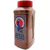 Strawberry's Bar-B-Que Sauce Strawberry Grand Champion BBQ Shake Seasoning 24 Ounce for Grilling Meat