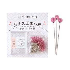 TUKUMO Glass Ball Needle Translucent Waiting Needle String Art Applique Patchwork Heat Resistant Cute Many Colors (Peach)