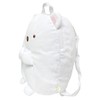 Eye Planning Plush Backpack, Polar bear (Shirokuma)