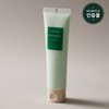 Aromatica Rosemary 3-in-1 Treatment 110ml / 아로마티카 로즈마리 3-in-1 트리트먼트 110ml