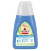 BISSELL 2X Hard Surface Floor Solutions Formula, 16 ounces, 56L9
