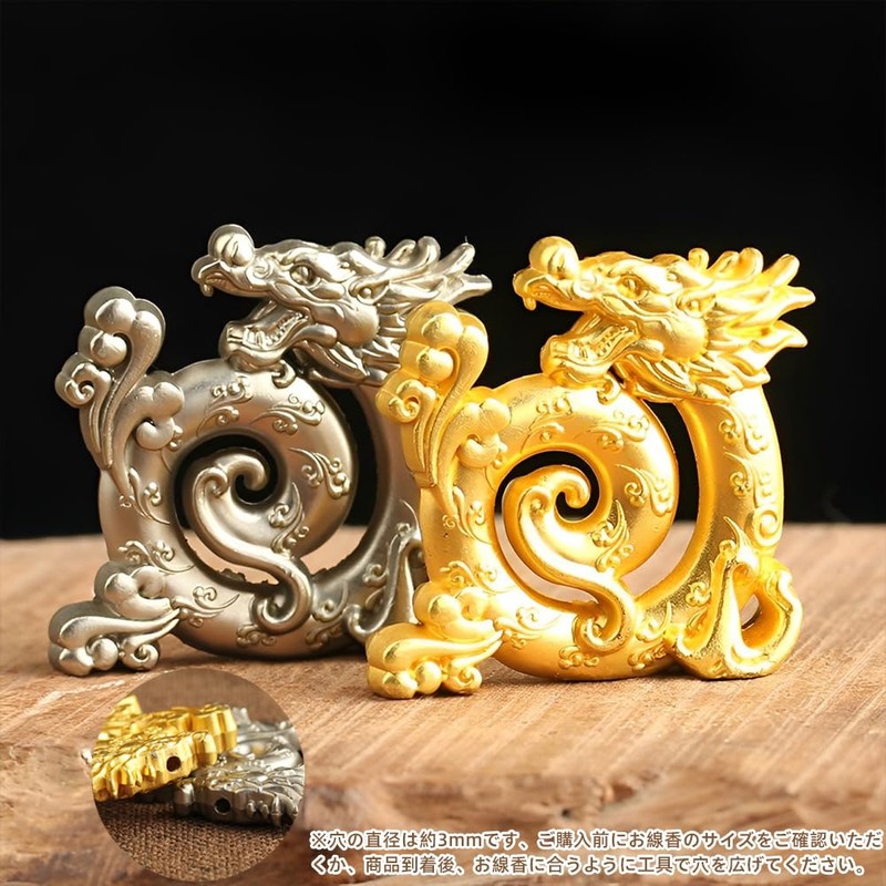 Renjzle Ash Proof Dragon Incense Holder for Buddhist Altar Zodiac