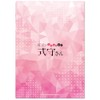 TV Anime "Shikimori-san" Clear File A