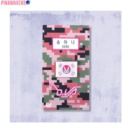 PINAWAKENS Korean Flag Badge 1ea