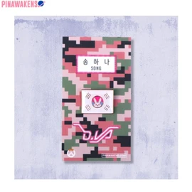 PINAWAKENS Korean Flag Badge 1ea