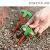 DOD PG1-573-OR Carrot Pegs Clean Up Your Tent With A