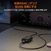 Nobsound U2 Compact USB Digital Interface Optical/Coaxial SPDIF Converter Adapter