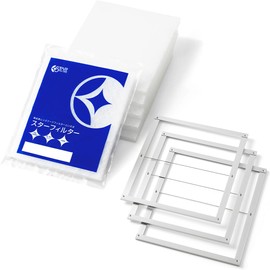 SFSET3-0-200270 Star Filter, Ventilation Fan Filter, Starter Set, Non-Flammable and High Removal Rate, Fiberglass Type, 3 Mounting Frames + 6 Replacement Filters [Width 7.9 x Height 10.6 x Thickness