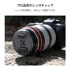 K&F Concept 67mm PL Filter with Lens Cap, High Transmittance,
