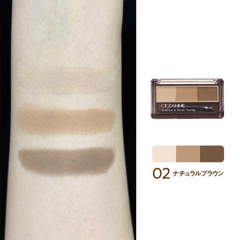 Cezanne Eyebrow & Shade Powder 02, Natural Brown, 0.06 oz