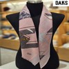 Daks 대구백화점 닥스스카프울 나염 롱 스카프(FKD073) Daegu Department Store Daks Scarf Wool Print Long Scarf (FKD073)