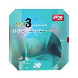 Ppbigu Double Happiness NEO Hurricane 3 Table Tennis Rubber/Ping Pong Rubber, with Free bubber Sleeve Adhesive Film, 2.1mm (40, Red)