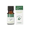 HerbalLife Sweet Orange 10ml