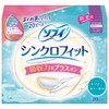 Sophy Synchrofit Thick Type 20 Pieces (Sanitary Supplies Napkin Combined
