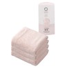 CBJAPAN Carari Earth Face Towel, 4x Water Absorbency Microfiber, Pink,
