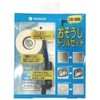Yanase Cleaning Drill Set BDFDD-SET