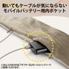 Elecom Gurege HCW-BA02BE Waist Warmer, Neck Warmer, Muffler, 2-Way, Electric