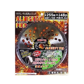 JIS Almighty Pro Chip Saw for Weed Trimmers 10.0 inches (255 mm) x 48 P