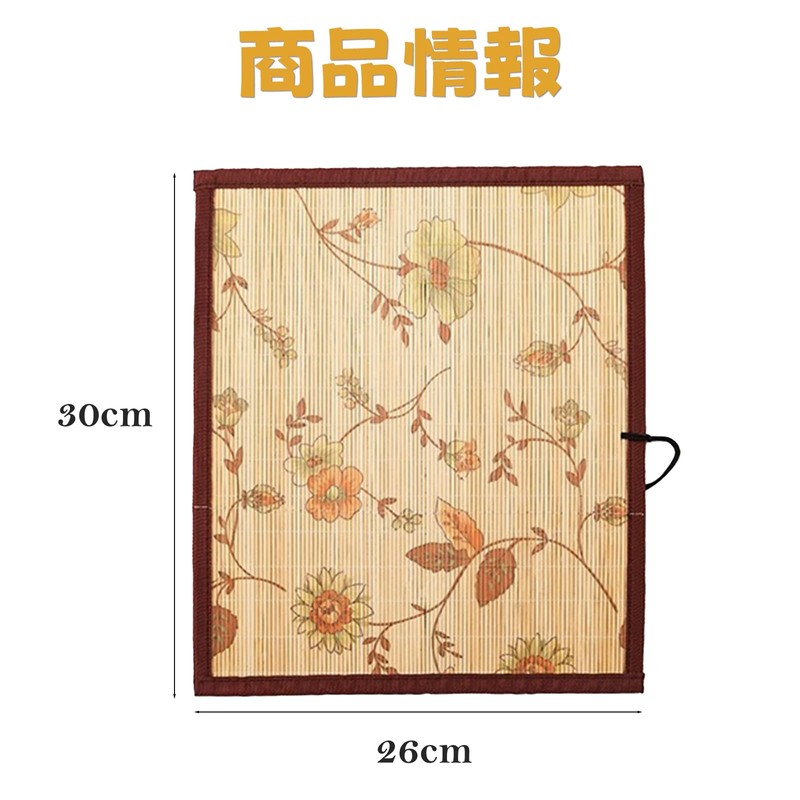 Doyime Brush Roll (11.8 x 10.2 inches (30 x 26