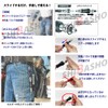 SHIBASHO Mach High Pressure Slide Duster SD-30HPR (with Shiba Sho