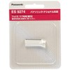 パナソニック フェリエ ウブ毛用刃 F-200(刃ブロック) ES9274